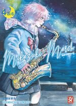 Mikazuki March